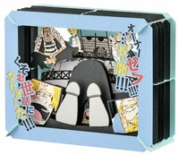 Sanji's Abschied vom Baratie (Nagaiaida Kuso Osewa ni Narimasita!!!) - One Piece - Papiertheater (PT-107X) - Ensky (1)