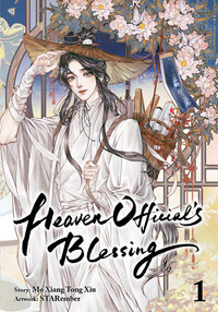 Heaven Official's Blessing - Chinabooks - Band 01 Manhua (2)