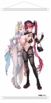 Stella & Sadie (Mendokusai) - Party Look (17)