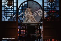 Ägir - Golden Dragon Among Auspicious Clouds - AniGame (10)