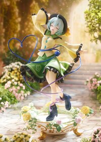 Koishi Komeiji - Limited Edition - Alice Glint (2)