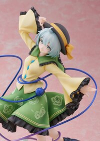 Koishi Komeiji - Limited Edition - Alice Glint (5)