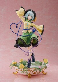 Koishi Komeiji - Limited Edition - Alice Glint (5)