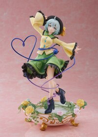 Koishi Komeiji - Limited Edition - Alice Glint (5)