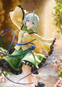 Koishi Komeiji - Limited Edition - Alice Glint (5)