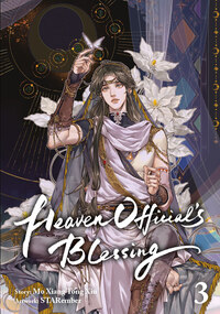 Heaven Official's Blessing - Chinabooks - Band 03 Manhua (1)