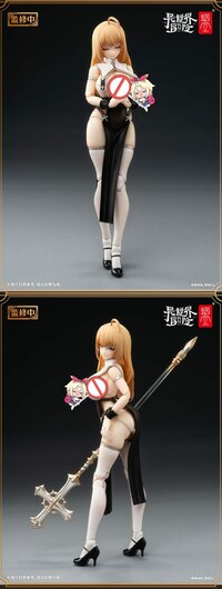 RPG-02 Sister Muse Asdo - Snail Shell (3)