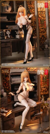 RPG-02 Sister Muse Asdo - Snail Shell (11)