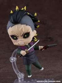 Nendoroid 2505 Genya Shinazugawa (5)