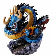 Set - Logbox Re:Birth Wano Kuni Vol. 1 - Megahouse (4 Figuren) - Neuauflage (7)