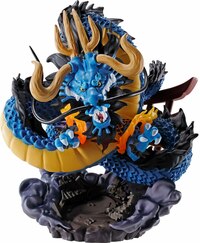 Set - Logbox Re:Birth Wano Kuni Vol. 1 - Megahouse (4 Figuren) - Neuauflage (6)