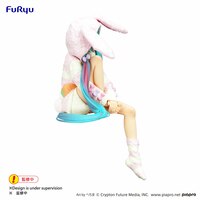 Hatsune Miku - Rabbit Ear Hood Pajama - Noodle Stopper - Furyu (3)