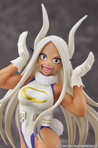 Mirko - L - My Hero Academia Pop Up Parade - Good Smile Company (6)