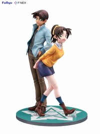 Heiji Hattori & Kazuha Toyama -F:Nex - Furyu (6)