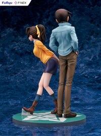 Heiji Hattori & Kazuha Toyama -F:Nex - Furyu (13)