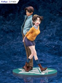 Heiji Hattori & Kazuha Toyama -F:Nex - Furyu (11)