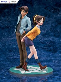 Heiji Hattori & Kazuha Toyama -F:Nex - Furyu (10)