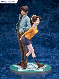 Heiji Hattori & Kazuha Toyama -F:Nex - Furyu (9)