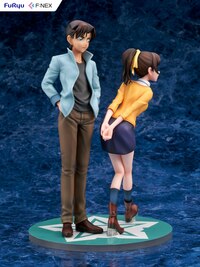 Heiji Hattori & Kazuha Toyama -F:Nex - Furyu (12)
