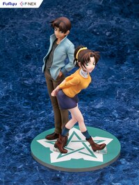 Heiji Hattori & Kazuha Toyama -F:Nex - Furyu (14)