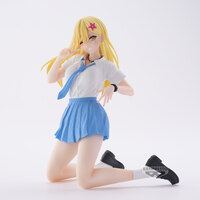 Aria Kisaki - 2.5 Dimensional Seduction (Uniform Version) - Banpresto (1)