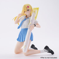 Aria Kisaki - 2.5 Dimensional Seduction (Uniform Version) - Banpresto (1)