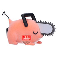 Pochita - Chainsaw Man - Fluffy Puffy II - Version B (1)