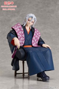 Tengen Uzui - Chair Series - Aniplex (1)