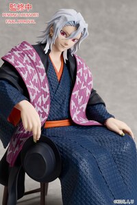 Tengen Uzui - Chair Series - Aniplex (4)