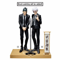 Satoru Gojo - Jujutsu Kaisen - Diorama (Suit Version Special) - Banpresto (1)