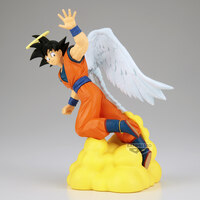 Son Goku - Dragon Ball Z -  History Box - Banpresto (1)