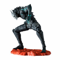 Kaiju No, 8 - The Anime - Banpresto (1)