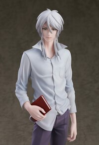  Shogo Makishima - L - Psycho-Pass Pop Up Parade - Good Smile Company (6)