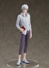  Shogo Makishima - L - Psycho-Pass Pop Up Parade - Good Smile Company (4)