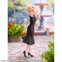 Ruby - Oshi no Ko (Plain Clothes) - Banpresto (3)
