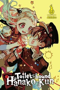 EN Toilet-bound Hanako-kun - Yen Press - Vol. 12 - englische Ausgabe (1)