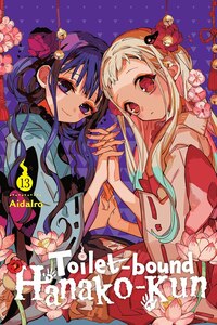 EN Toilet-bound Hanako-kun - Yen Press - Vol. 13 - englische Ausgabe (1)