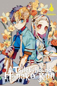 EN Toilet-bound Hanako-kun - Yen Press - Vol. 15 - englische Ausgabe (1)