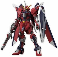 Immortal Justice Gundam - Mobile Suit Gundam SEED Freedom - HG 1/144 Modelkit - Bandai Spirits (1)
