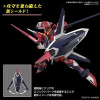 Immortal Justice Gundam - Mobile Suit Gundam SEED Freedom - HG 1/144 Modelkit - Bandai Spirits (1)