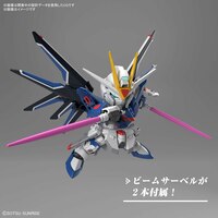 Rising Freedom Gundam - Mobile Suit Gundam SEED Freedom - SD Modelkit - Bandai Spirits (1)