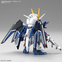 Rising Freedom Gundam - Mobile Suit Gundam SEED Freedom - SD Modelkit - Bandai Spirits (1)