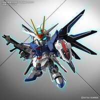Rising Freedom Gundam - Mobile Suit Gundam SEED Freedom - SD Modelkit - Bandai Spirits (1)