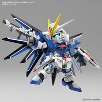 Rising Freedom Gundam - Mobile Suit Gundam SEED Freedom - SD Modelkit - Bandai Spirits (1)
