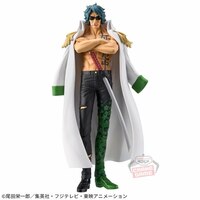 Aramaki - One Piece - DXF -The Grandline Series EXTRA - Banpresto (2)