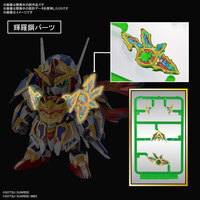 SDW Heroes Onmitsu  Gundam Aerial - Gundamworld Heroes - Model Kit - Bandai Spirits (1)