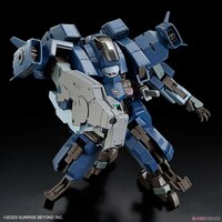 Aaron Rhino (Grady Exclusive) Gundam - Kyoukai Senki  / Amaim: Warrior at the Borderline UltraSteel Ogre-Gear - HG 1/72 Modelkit - Bandai Spirits (1)