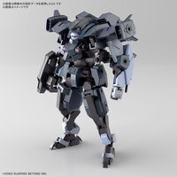 Aaron Rhino (Grady Exclusive) Gundam - Kyoukai Senki  / Amaim: Warrior at the Borderline UltraSteel Ogre-Gear - HG 1/72 Modelkit - Bandai Spirits (1)