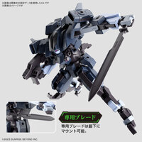 Aaron Rhino (Grady Exclusive) Gundam - Kyoukai Senki  / Amaim: Warrior at the Borderline UltraSteel Ogre-Gear - HG 1/72 Modelkit - Bandai Spirits (1)