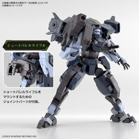 Aaron Rhino (Grady Exclusive) Gundam - Kyoukai Senki  / Amaim: Warrior at the Borderline UltraSteel Ogre-Gear - HG 1/72 Modelkit - Bandai Spirits (1)